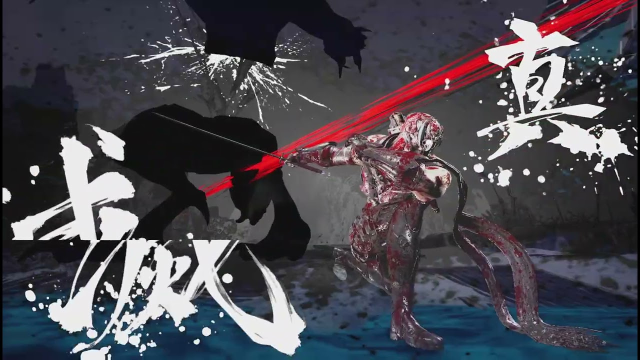 Ninja Gaiden 4 Ryu Master Ninja Death Wish Untouchable Chapter 15