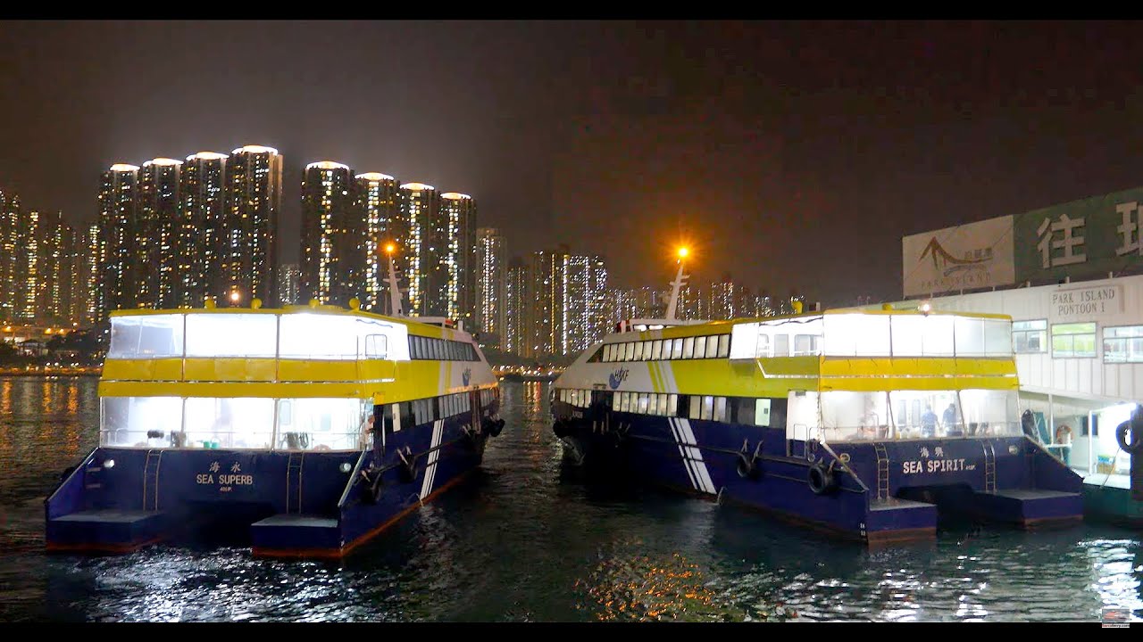[港九小輪 HKKF]「海永 SEA SUPERB」「海興 SEA SPIRIT」double parking @ Tseun Wan Ferry Pier 荃灣碼頭