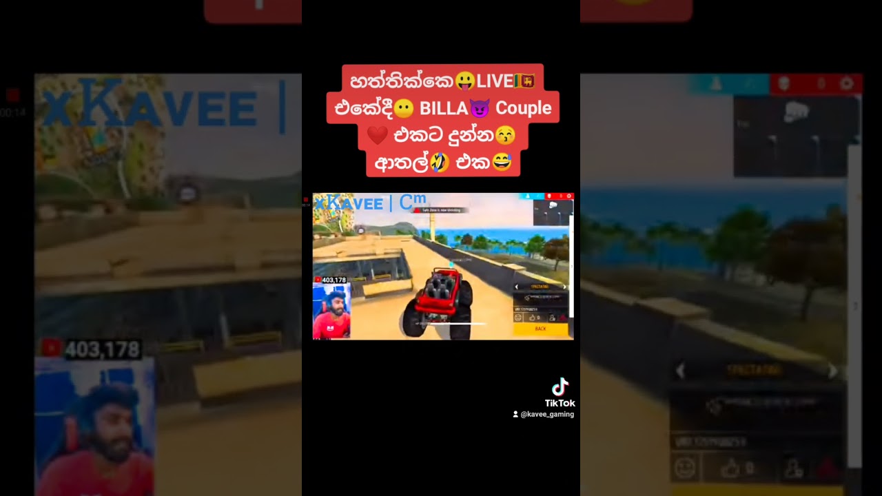 BILLA Live eke dunna athl tika😉