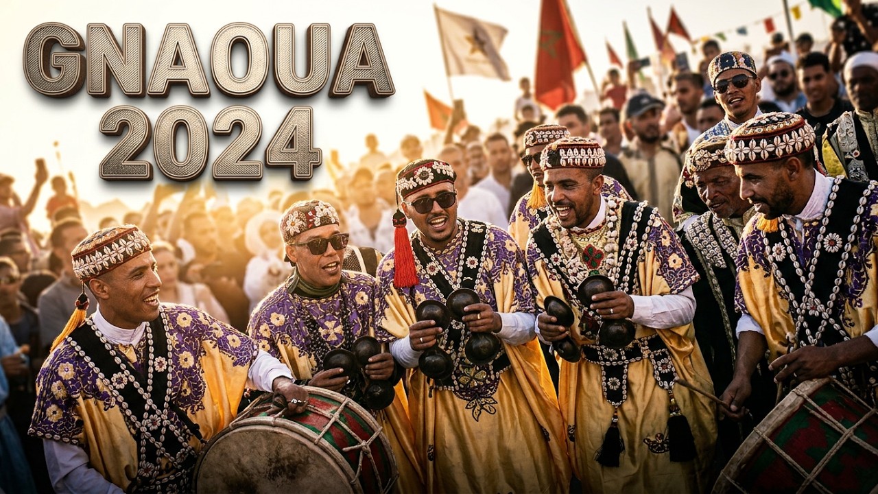 مراسيم افتتاح مهرجان كناوة 2024 بالصويرة Parade d'ouverture Gnaoua