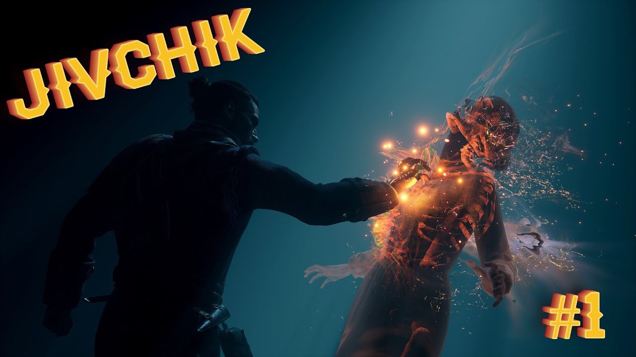 Banishers: Ghosts of New Eden: По зову Друга #1