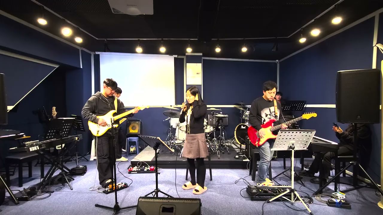 합주놀이터 - 비틀비틀 기쁨 커버