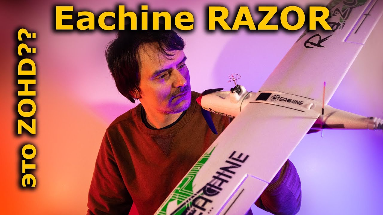 Eachine Razor 1200 FPV Plane from ZOHD - Beginner Glider or FPV
