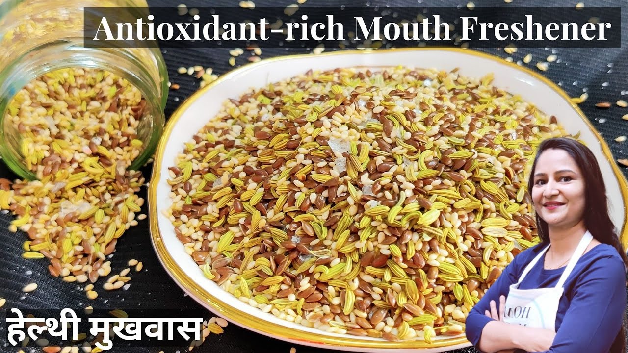 Multivitamin Minerals & Antioxidant-rich Mouth Freshener | Healthy Mukhwas | Seeds Mouth Freshener