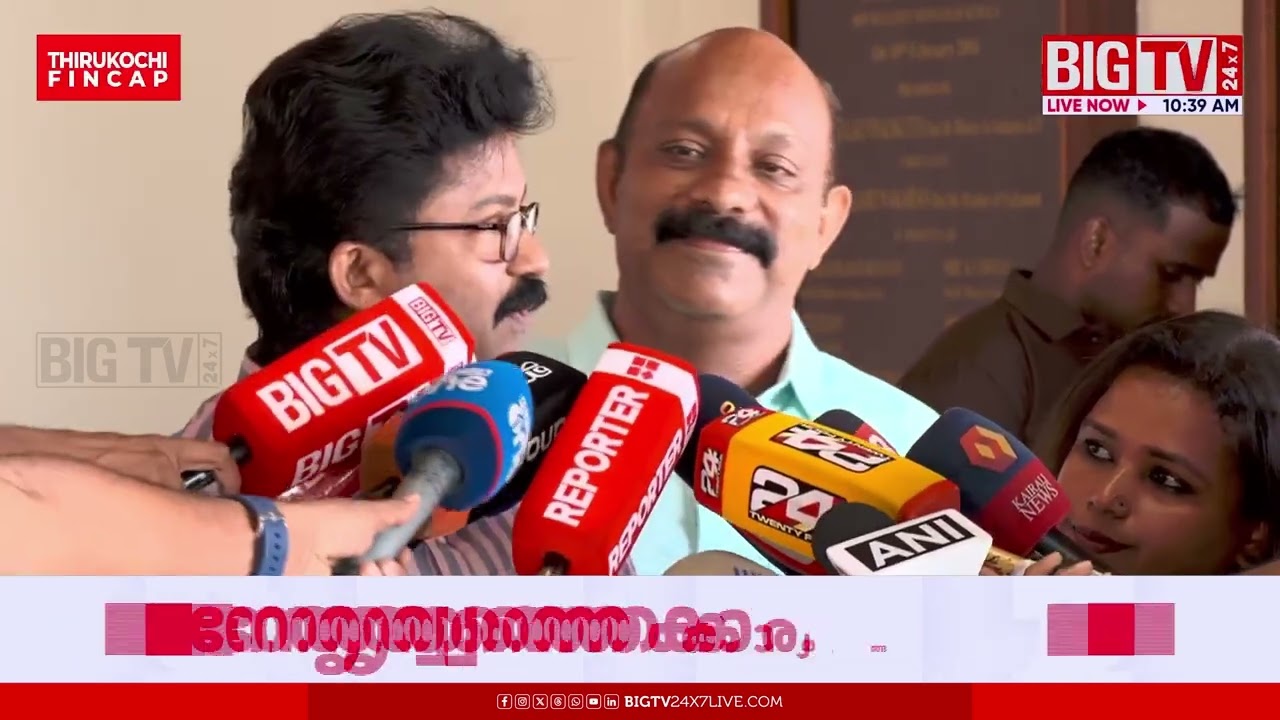 ഉരുള്‍പൊട്ടി എന്‍റെ നേരെ വന്നത് ഞാന്‍ അറിഞ്ഞില്ല; കേന്ദ്ര നേതൃത്വം എന്നെ കൈവിടാതെ സൂക്ഷിക്കും | UDF