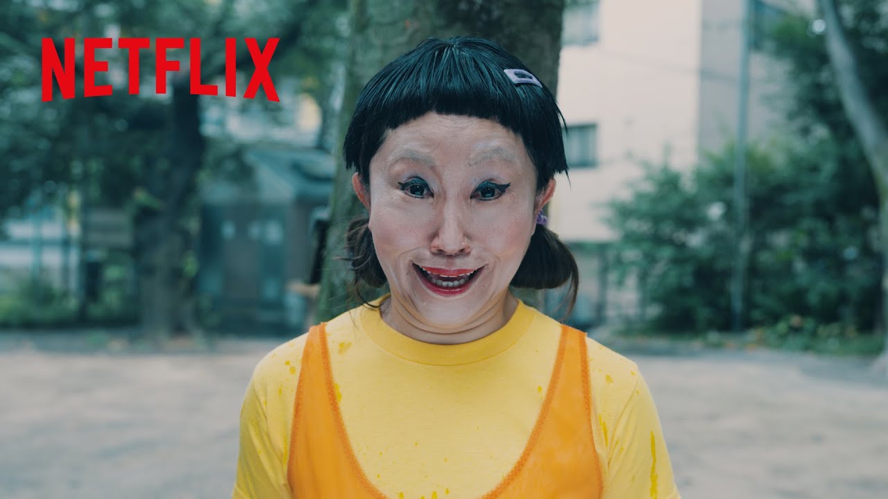 あのNetflixキャラクターをキンタロー。が演じたら&hellip;？🎬 | Netflix Japan