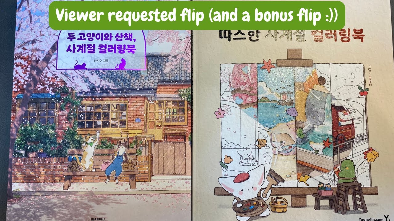 Chatty flip-throughs of two super cute Korean colouring books  | Adult Colouring