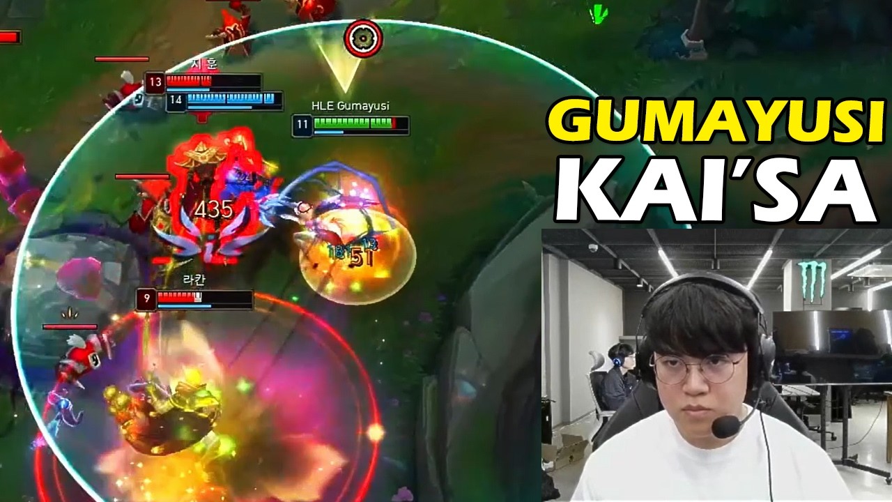 HLE Gumayusi Stream Kaisa  | One of The Hardest Challenger Gameplay