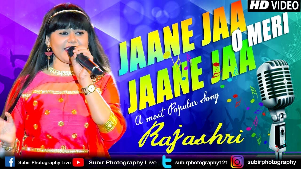 Jaane Jaa O Meri Jaane Jaa Song With Lyrics|Asha Bhosle|Sanam Teri Kasam | Rajashri Live Performance