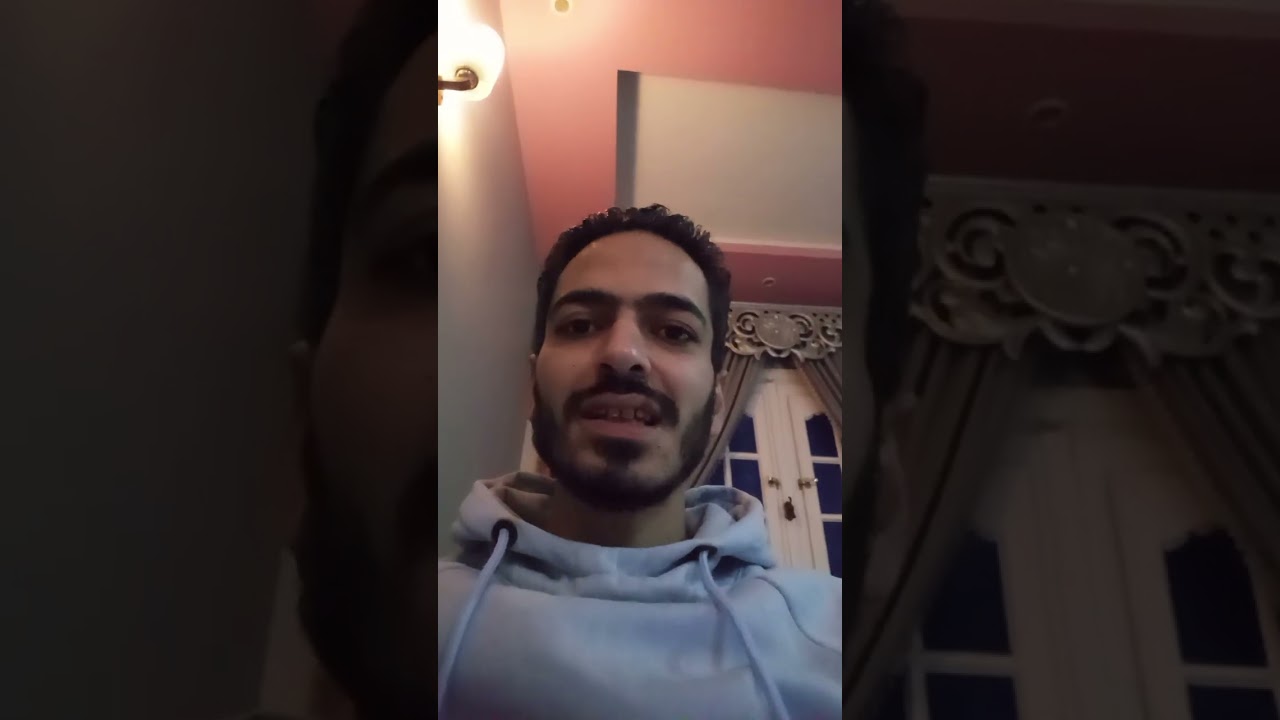 من جوا لجوا
