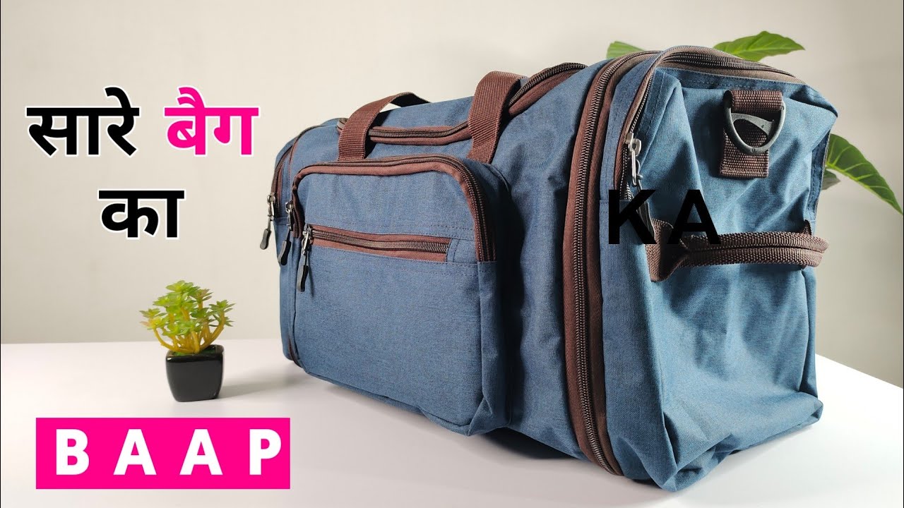 Best Duffel bag For Travel | FATMUG Travel Duffel Bag with Large Expandable Packing Storage
