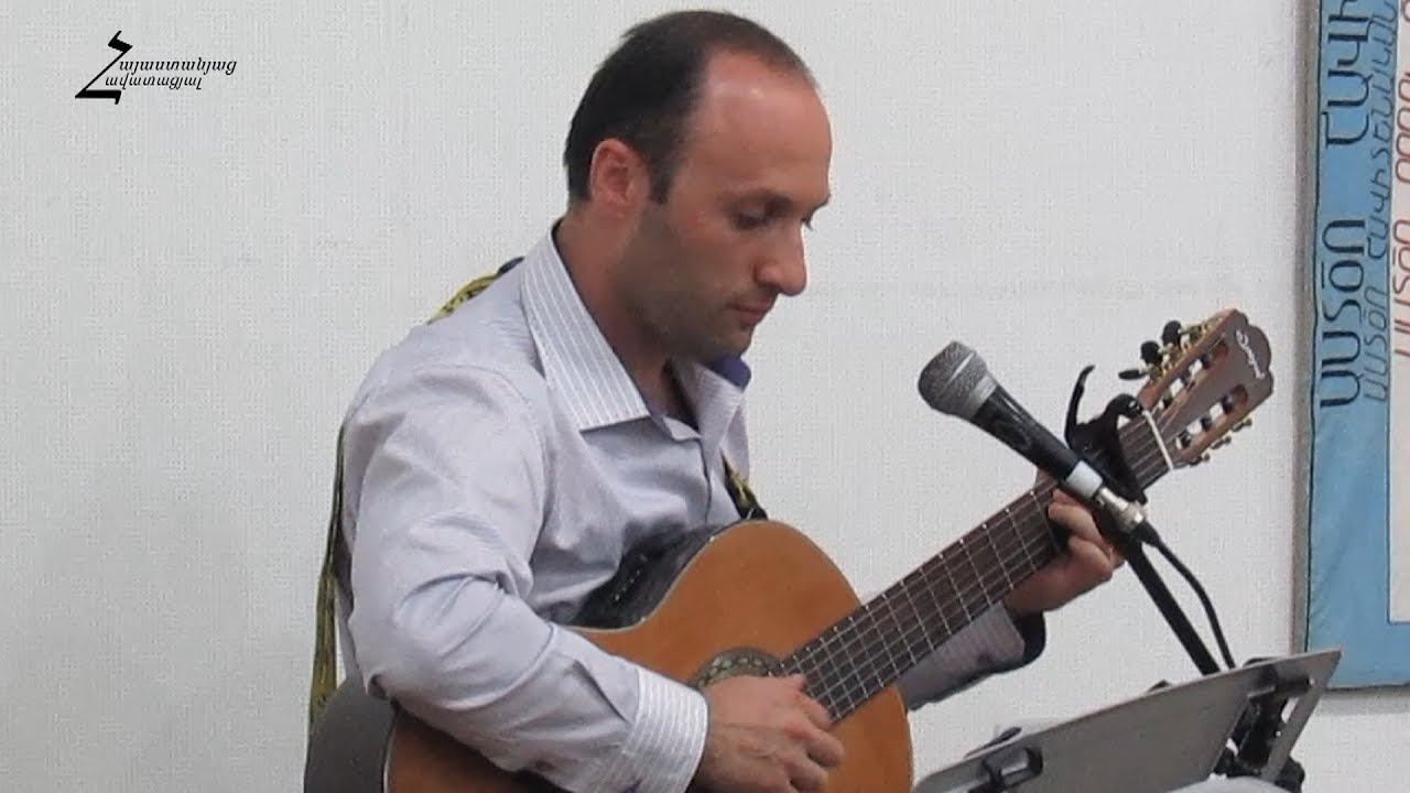 Աստված իմ - Վահագն Ղարիբյան / Հանքավան 2018