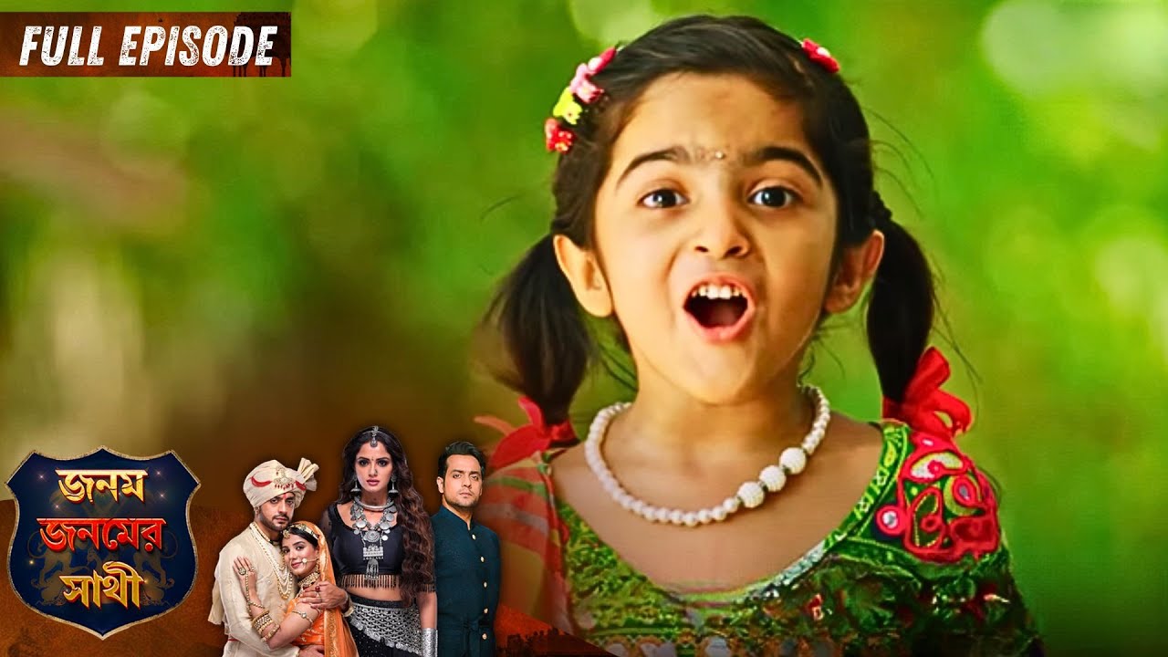 Janam Janamer Sathi | জনম জনমের সাথী | Full Episode 159 | Enterr10 Bangla