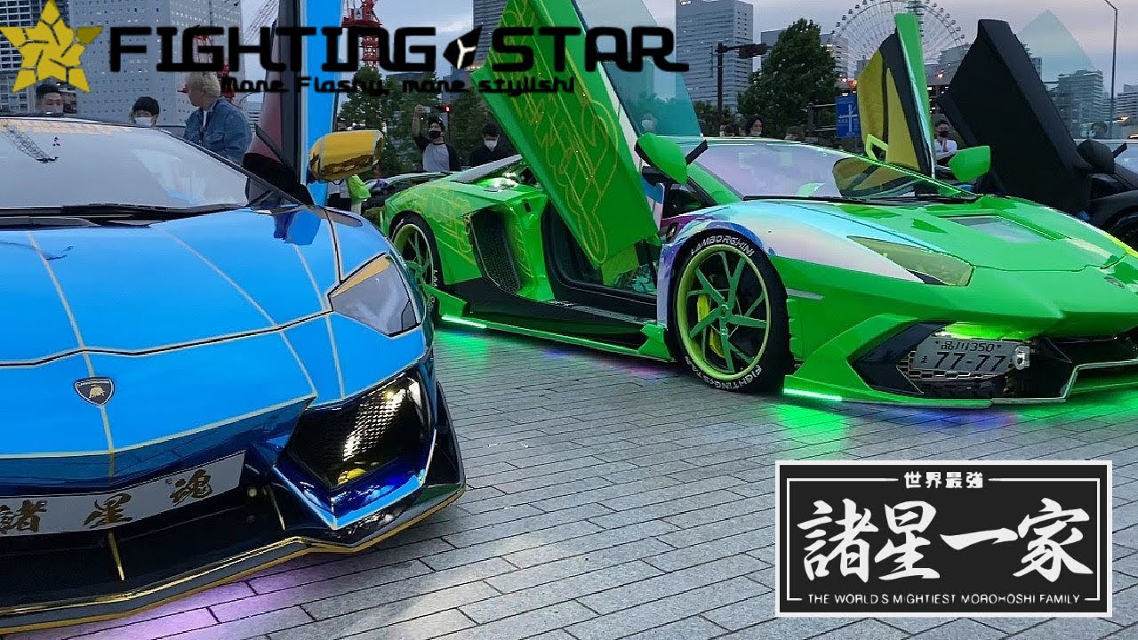 諸星一家 電飾ランボ撮影会【NSR YOKOHAMA AUTOSHOW 2021】Lamborghini 2021/06/06
