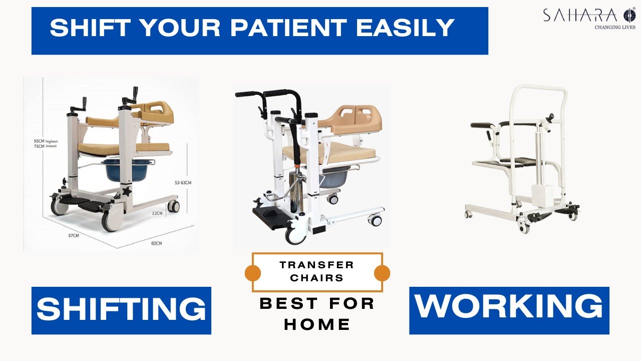 Different models of Toilet transfer chair to shift patients from Bed to wheelchair or commode