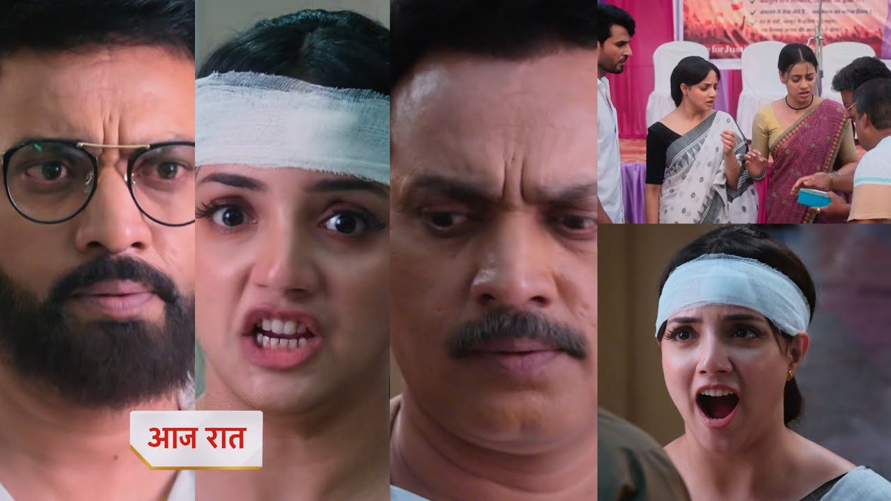 aarti anjali Awasthi 14 march 2026 new promo - anjali new plan 