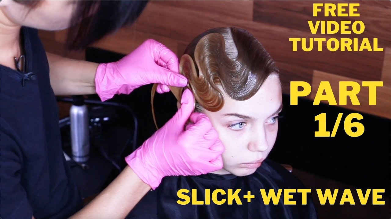 Ballroom hairstyle | tutorial Part 1/6 gel wave and slick back | finger wave | Mariya Usan Studio