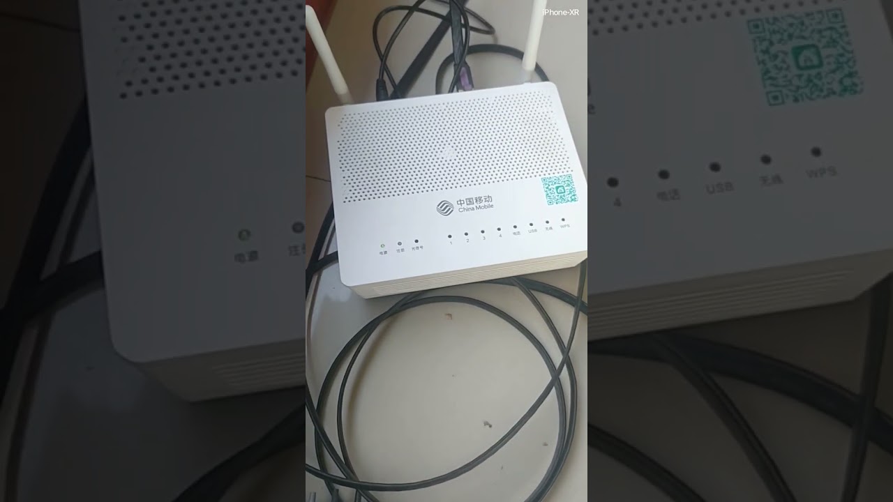 H1s-3 China Mobile yang Meresahkan 