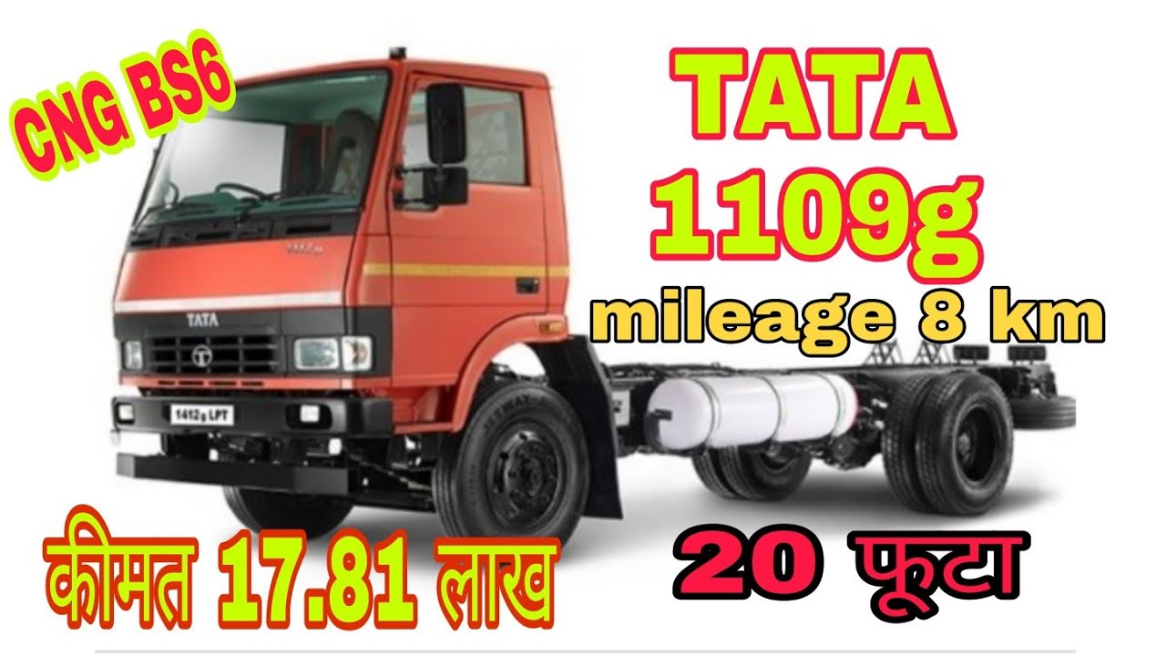 TATA 1109 g CNG LPT ||price Mileage Hindi review ||