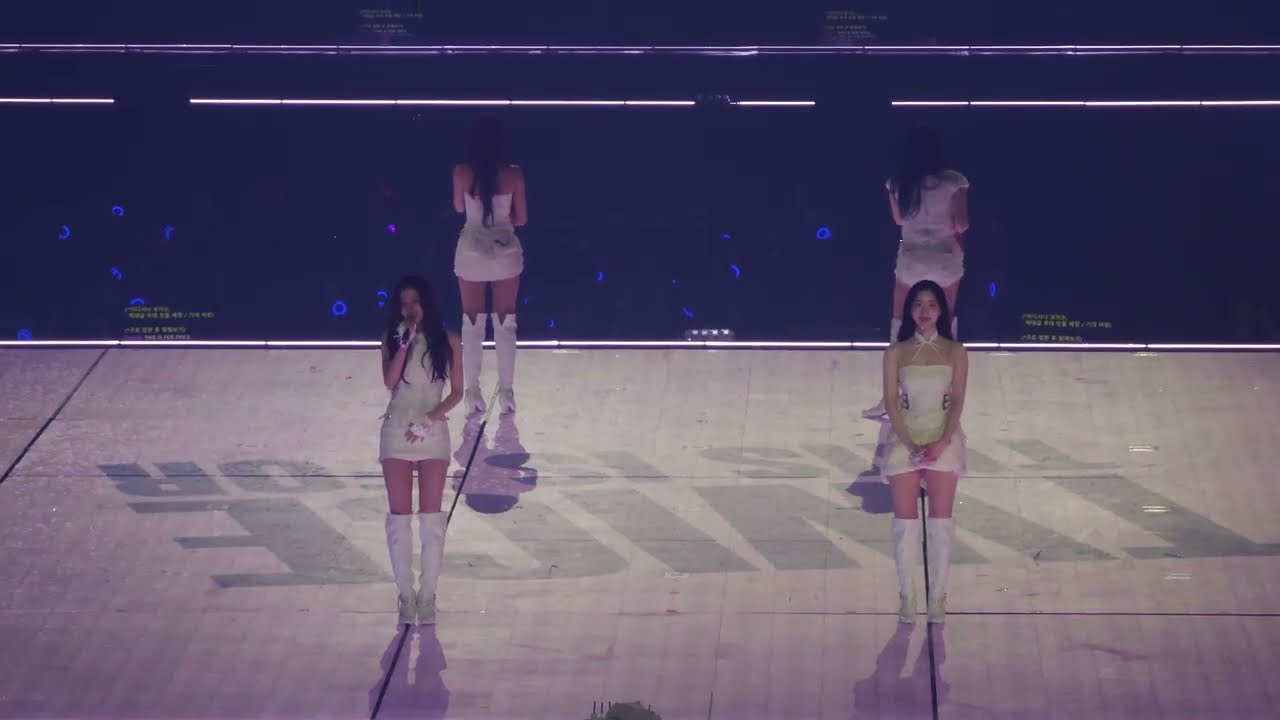 250720 TWICE - ment 1 | TWICE〈THIS IS FOR〉WORLD TOUR IN INCHEON