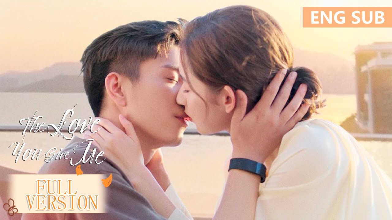 ENG SUB《你给我的喜欢 The Love You Give Me》合集版 Full Version 年轻CEO全力想要夺回离家出走的爱人和儿子！| 主演：王玉雯，王子奇 | 腾讯视频-青春剧场