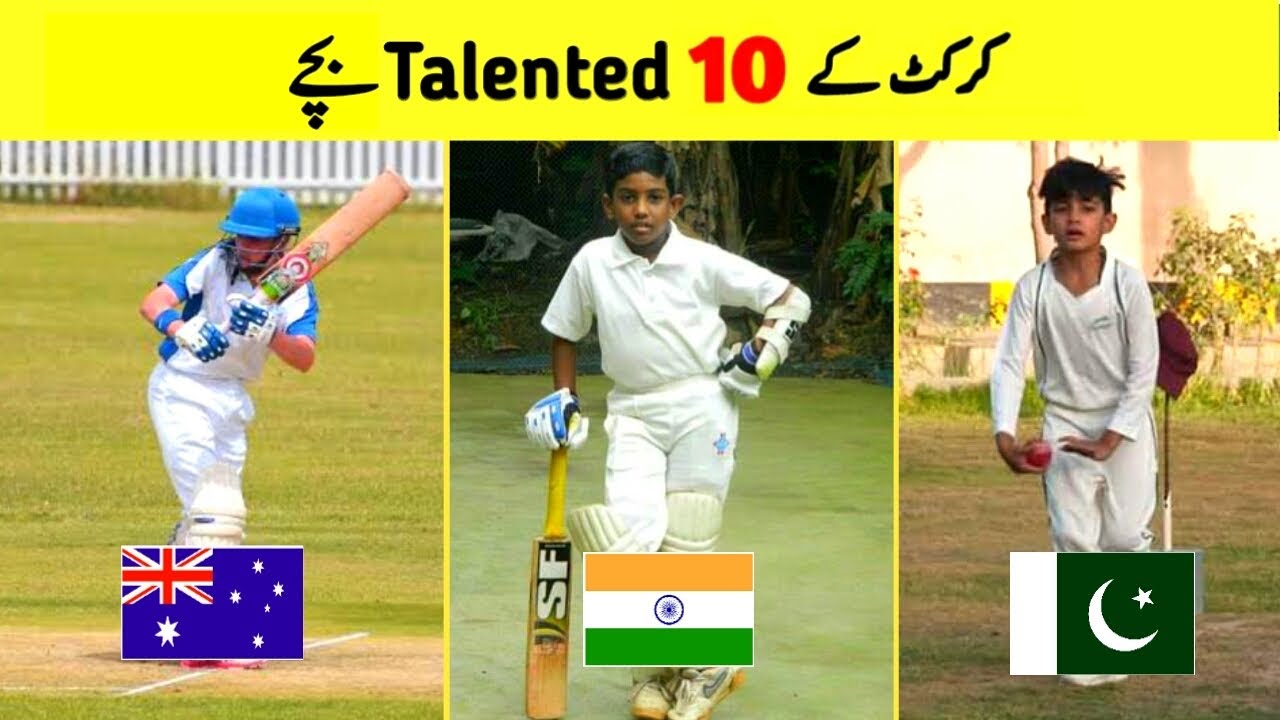 Top 10 Talented Kids in Cricket World 