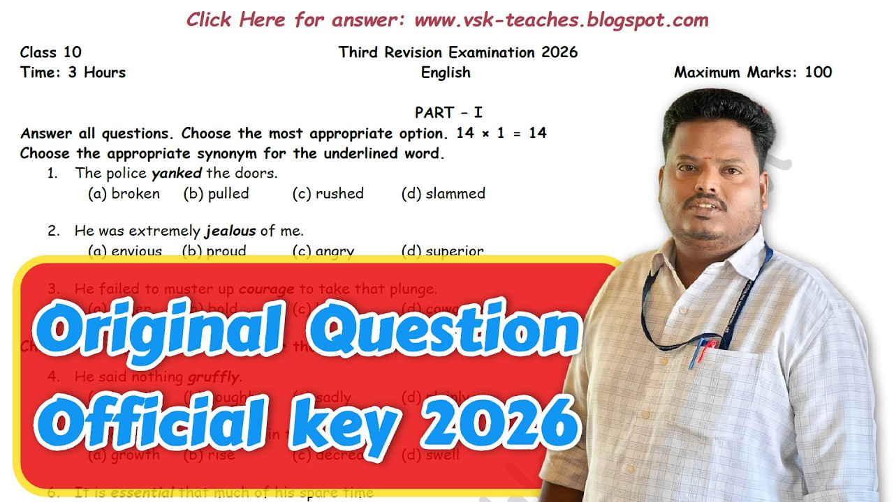 🔥10th English Revision Exam 2026: Original Question Paper + Official Key PDF Download