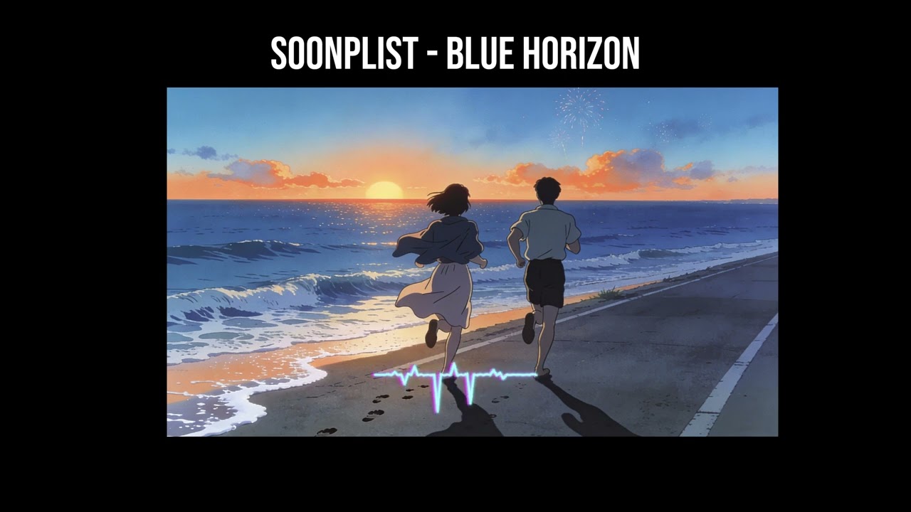 [soonplist] 오늘 나 이노래 들으려고 슬펐나봐