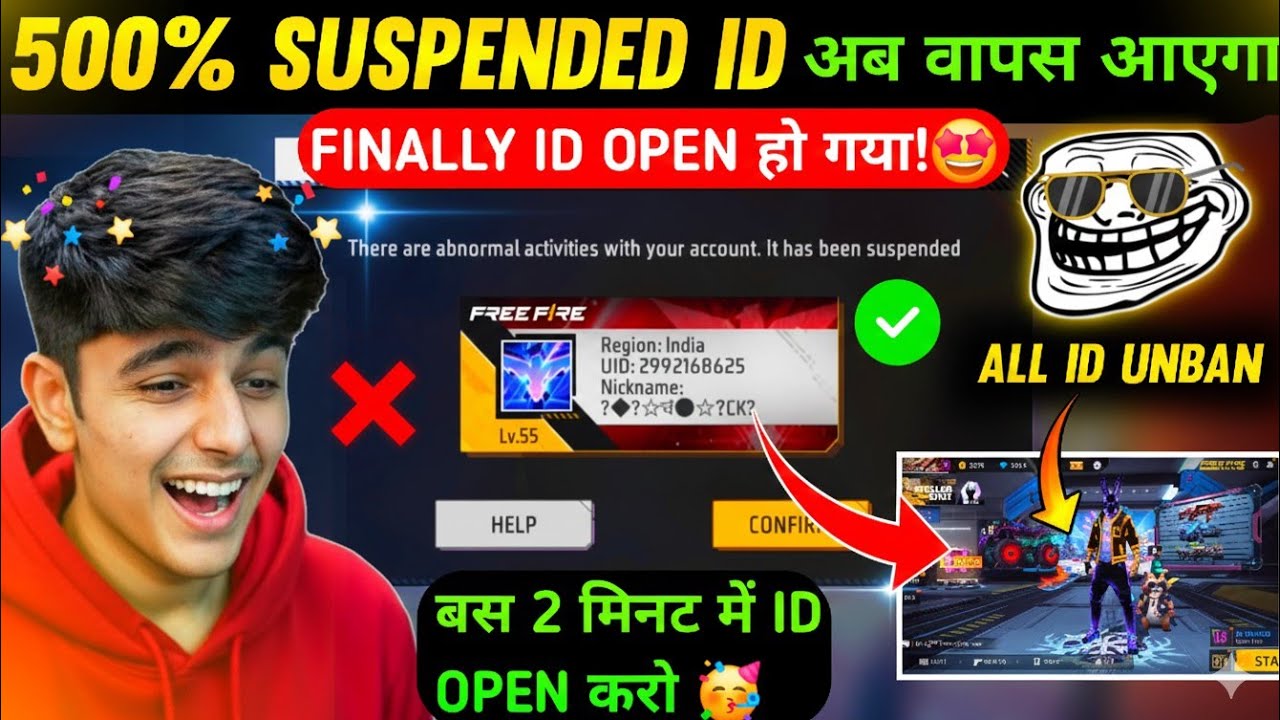 how to recover free fire suspended account | free fire suspended id ko unban kaise kare | 🤩| 100% 
