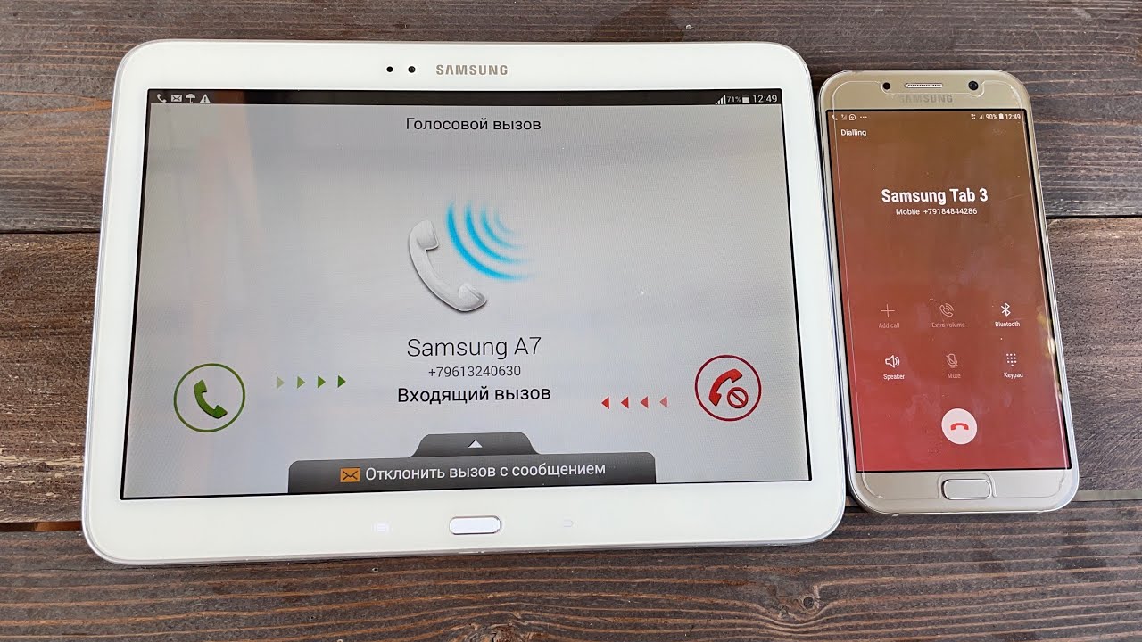 Incoming call Samsung Galaxy Tab 3 / Samsung A7 (2017)