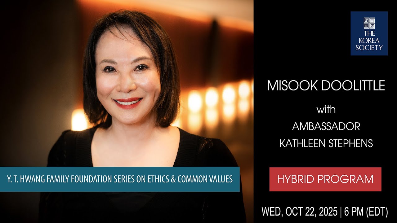 Misook Doolittle w/ Amb. Kathleen Stephens | Y. T. Hwang Family Foundation Series