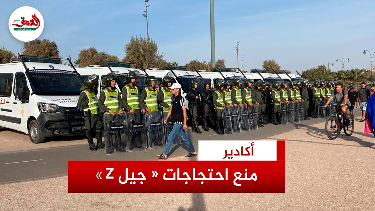 توقيفات واستنفار أمني كبير لمنع احتجاجات 
