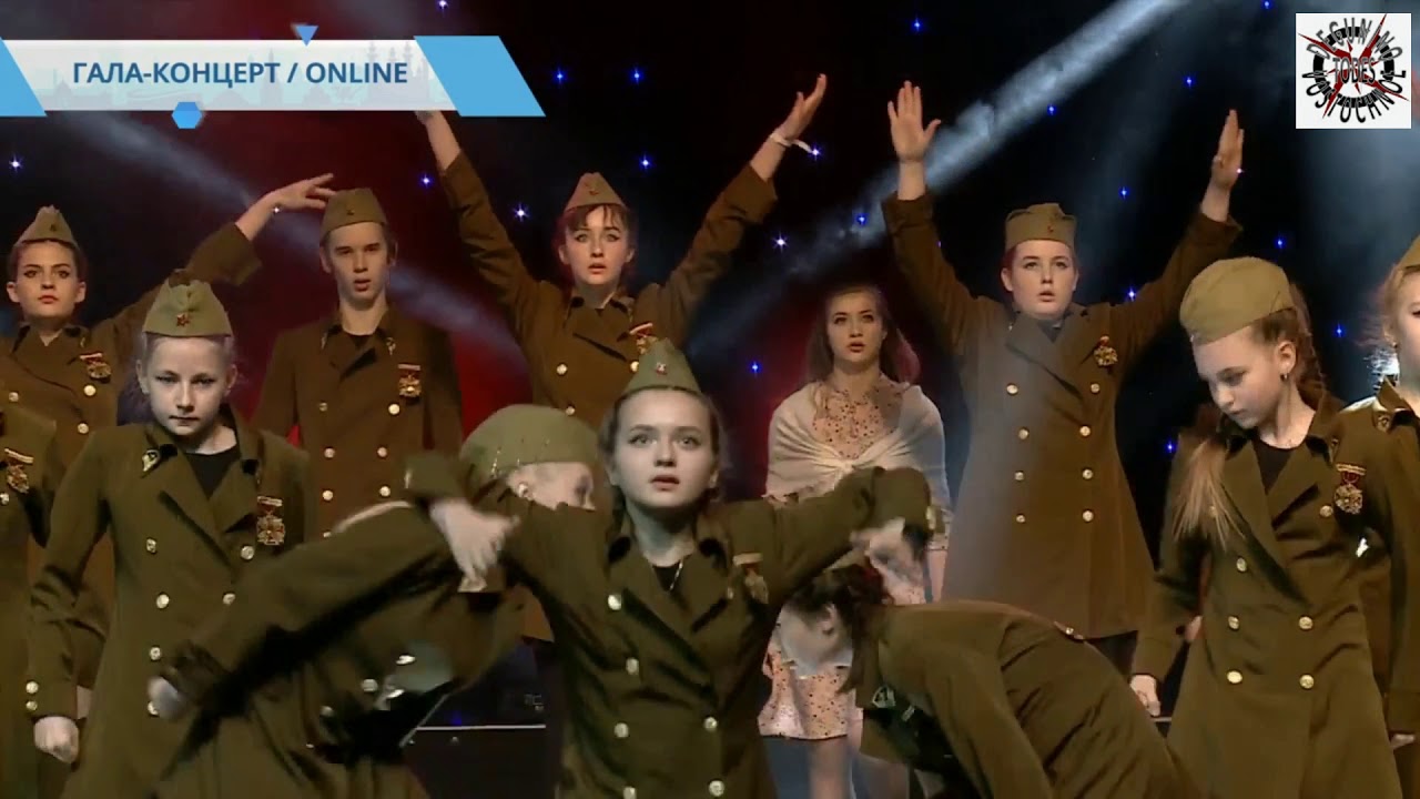 TODES fest KAZAN 2018. Гала-концерт. ДЕГУНИНО. Прощание славянки