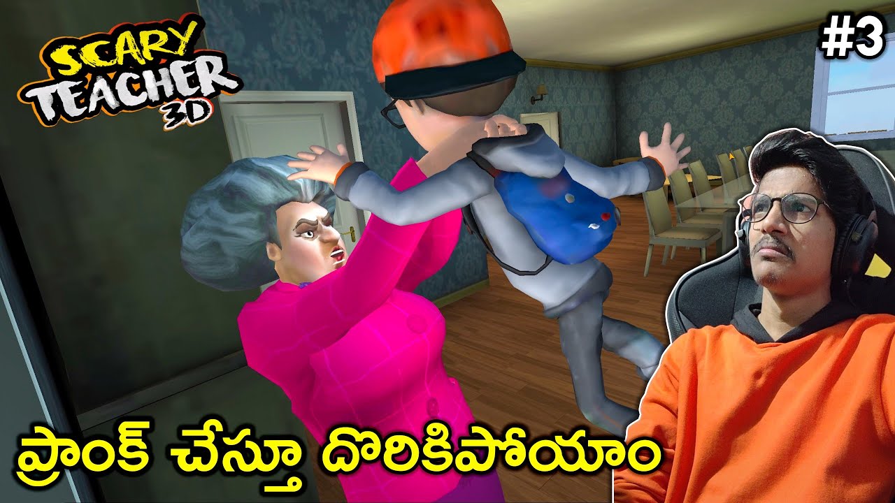 I Pranked My Teacher And Got Caught | Scary Teacher 3D | #3 | THE COSMIC BOY