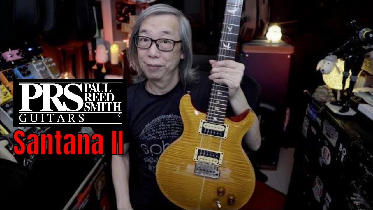 Одна из лучших по звучанию гитар PRS, на которых я играл... PRS Santana II.