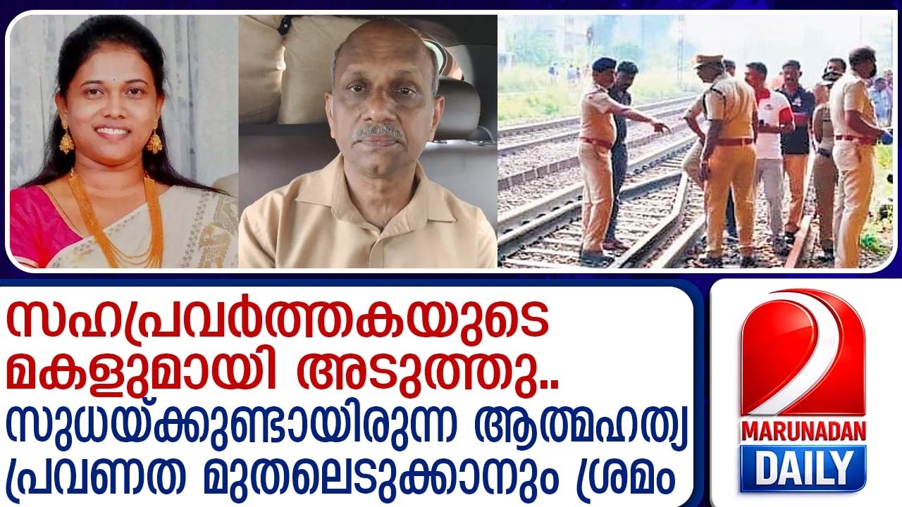 എല്ലാം കണ്ട് സിസിടിവി..ഷാജി പെട്ടത് ഇങ്ങനെ |  CCTV saw everything vytila murder