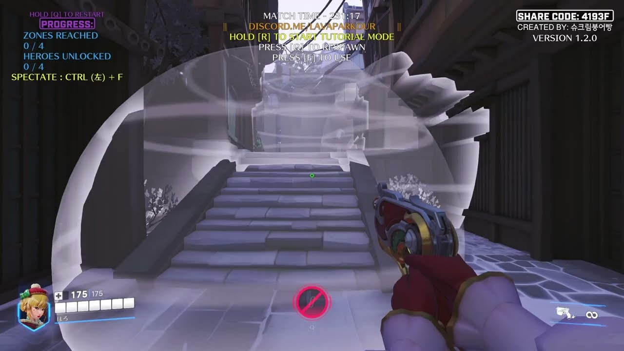 HANAMURA LAVA PARKOUR (4193F)
