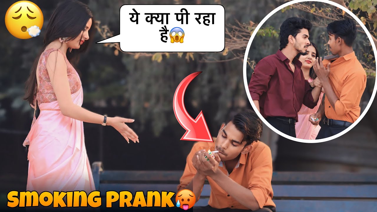 Smoking Prank On Sapna 😱😝|| आज तो मैं गया 🥹|| Kailash Vlogs 