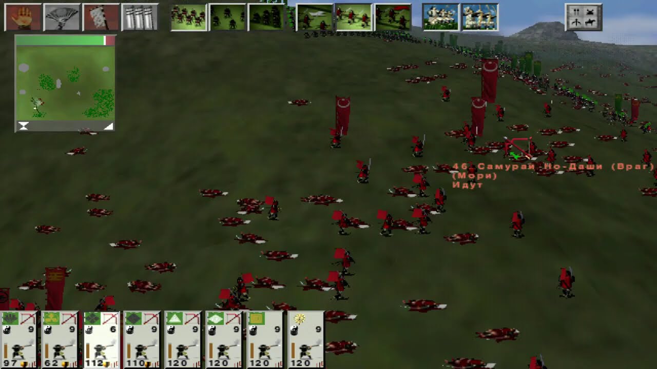 960 musketeers vs 960 no-dachi samurai. Shogun: Total War - The Mongol Invasion. On high ground
