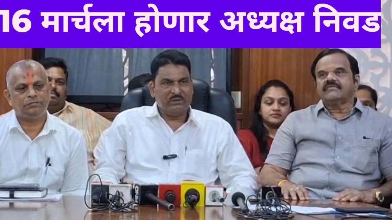 लखोट्यात नाव असेल तो जि. प. अध्यक्ष !