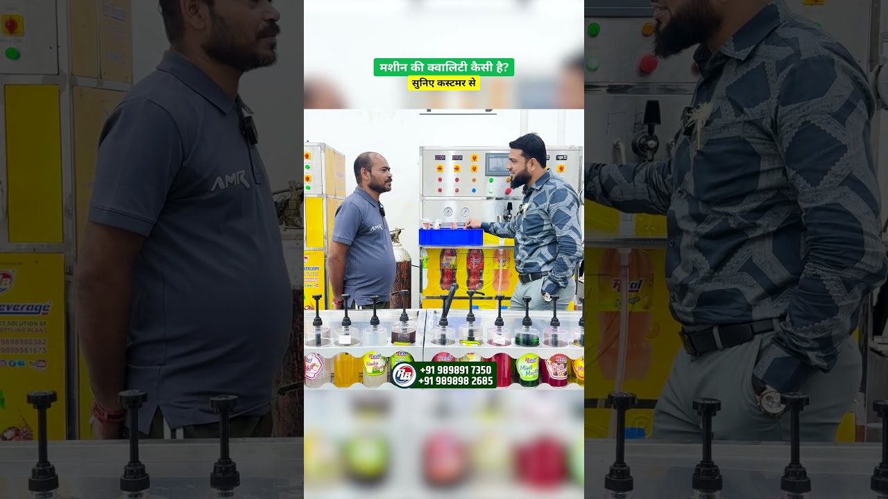 Bihar के कस्टमर ने सोडा मशीन | Soda Machine cost | Real Beverage