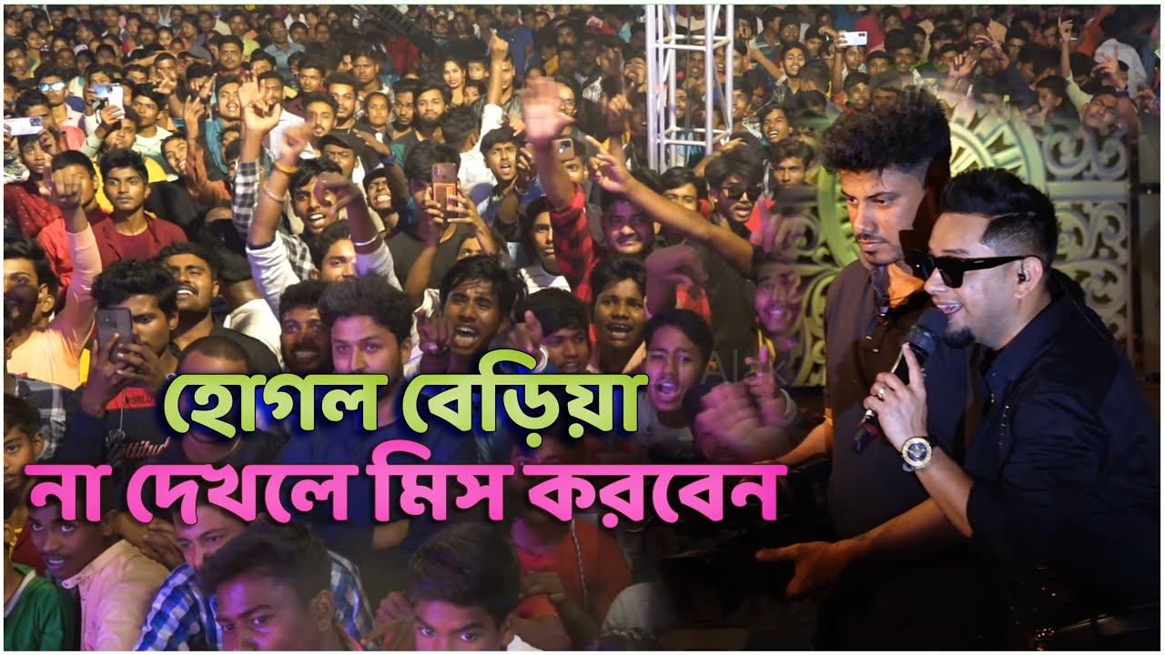 Main Teri Aankhon Mein Udasi Dekh Sakta Nahi || Maan Meri Jaan || King || Voice :~ Satish Gajmer ||