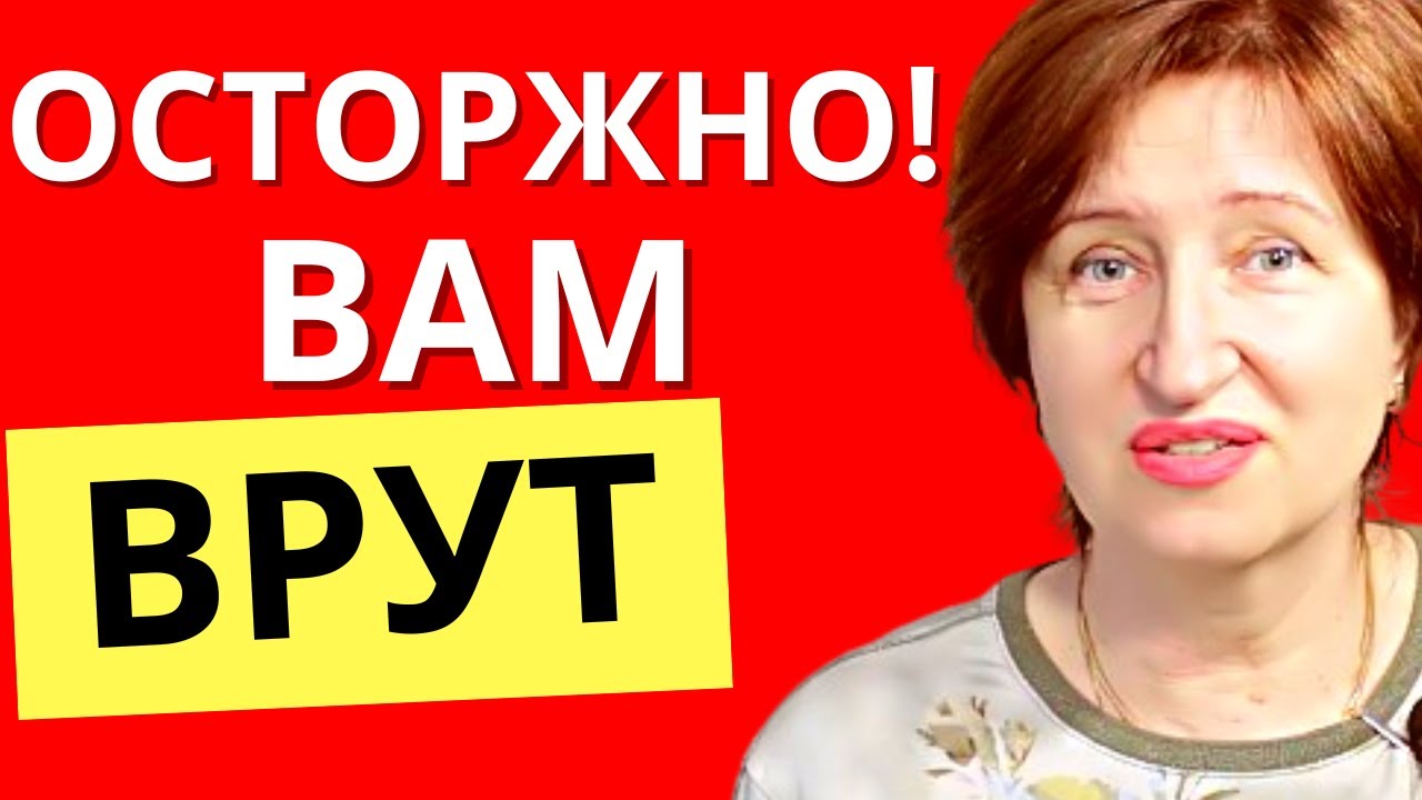 Как понять что мужчина НИКОГДА не выполнит своих обещаний