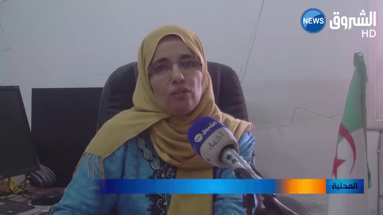 أدرار: بلدية المطارفة تتدعم بمرافق تربوية جديدة