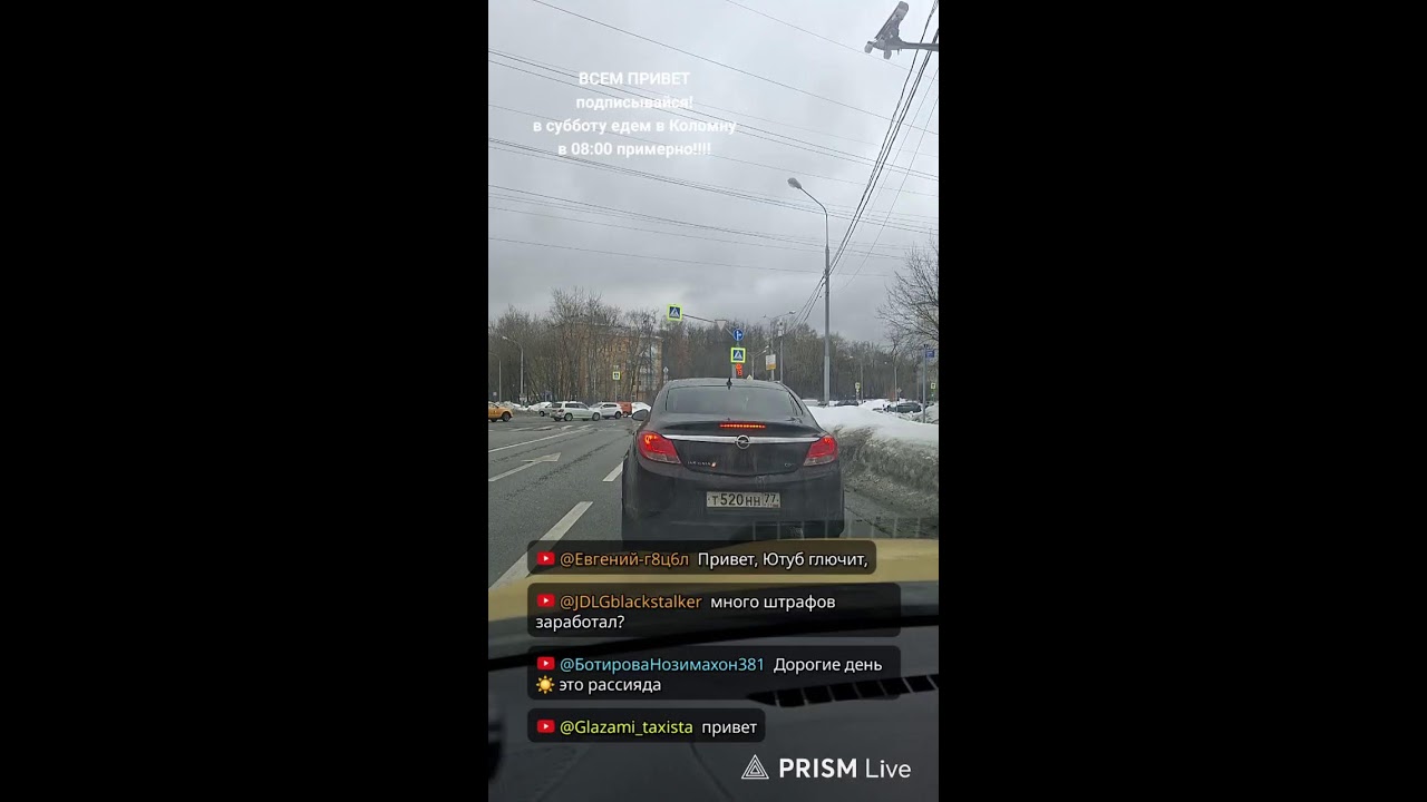 таксую в москве