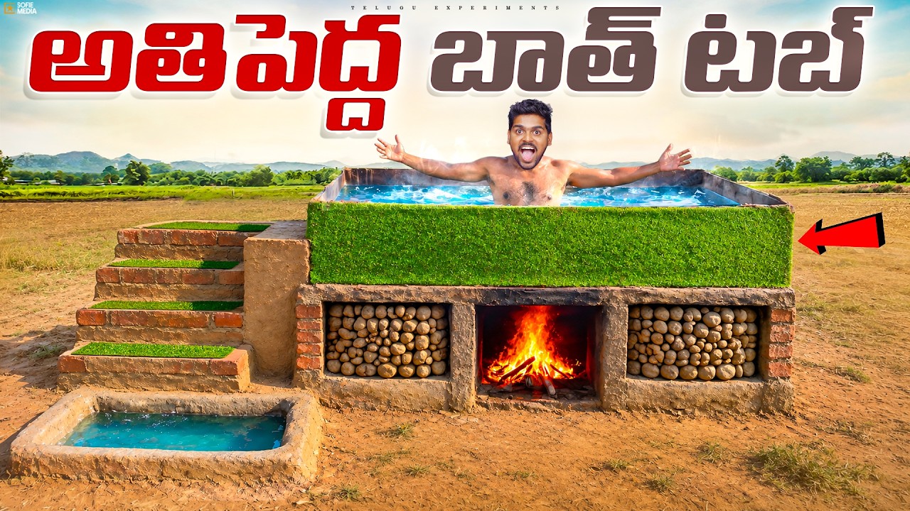1000 Litres Hot Water Bath Challenge! 😱😱 Telugu Experiments