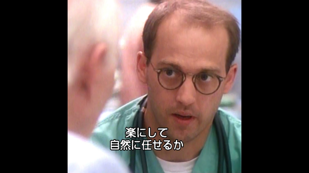 【第2回】「延命措置」「自然にまかせる」英語でどう言う？