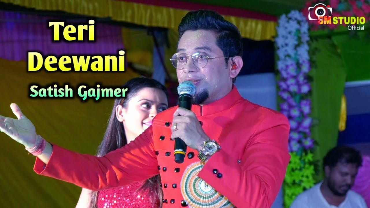 Teri Deewani |Tere Naam Se Jee Lu Tere Naam Se Mar Jau || Cover By - Satish Gajmer