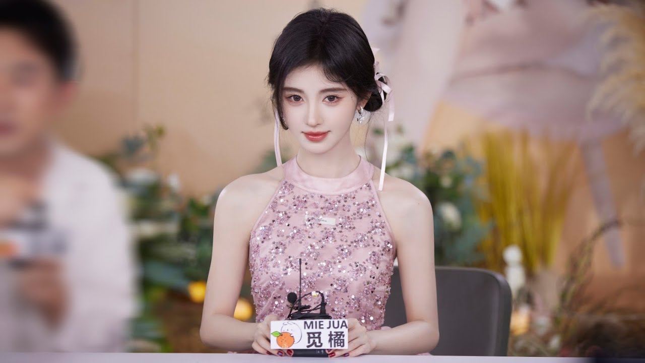 Cúc Tịnh Y livestream Douyin MIEJUA (22/10/2023)
