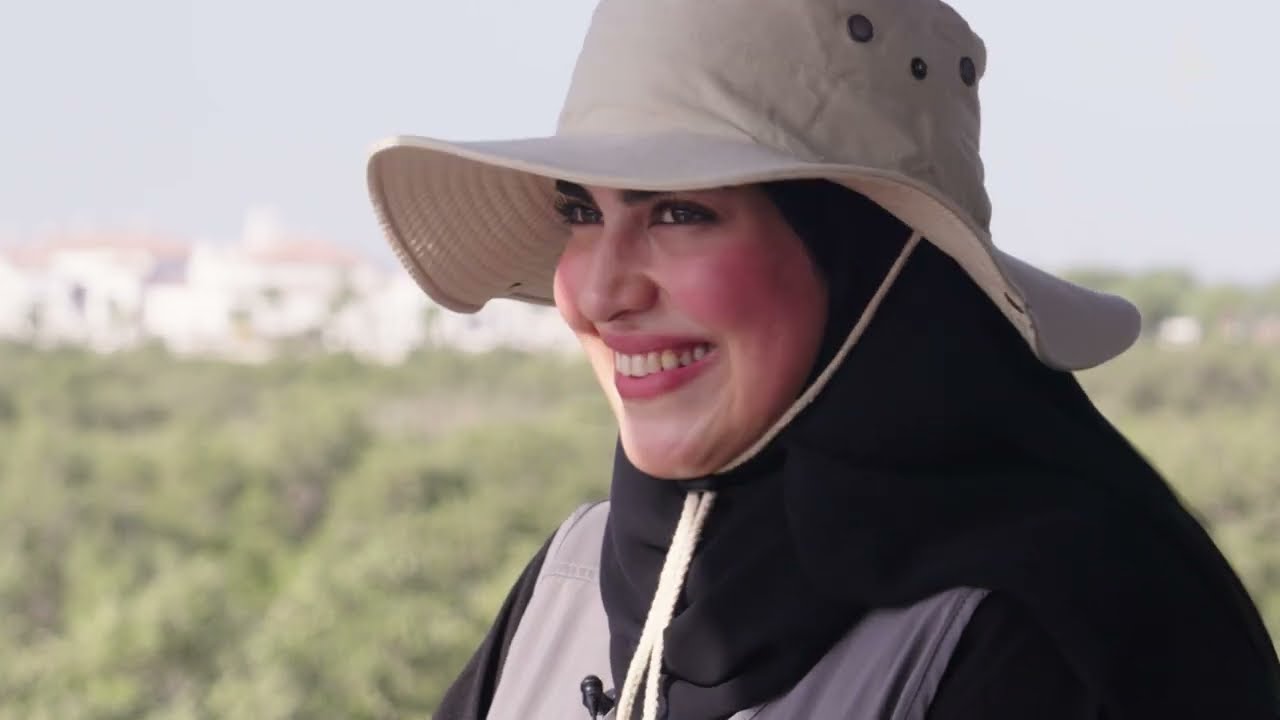 نتكلم العربية: منتزه قرم الجبيل